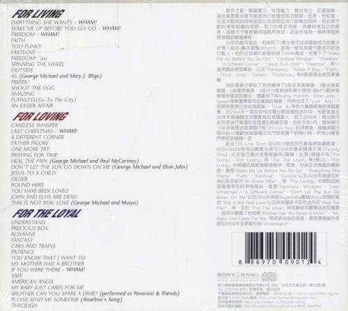 George Michael Twenty Five Taiwanese 3-CD album set (Triple CD